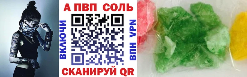 Где купить наркоту Володарск Бошки Шишки  COCAIN  ГАШИШ  Кетамин  Меф мяу мяу  АМФ 