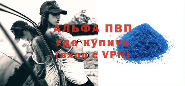 дистиллят марихуана Верхний Тагил