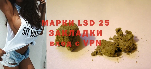альфа пвп Верхнеуральск