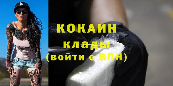 альфа пвп Верхнеуральск