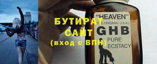 a pvp Волосово