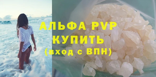 дистиллят марихуана Верхний Тагил