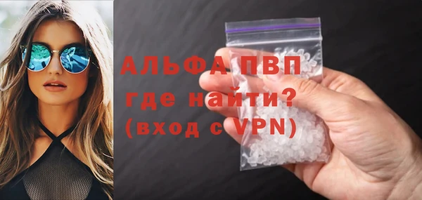 дистиллят марихуана Верхний Тагил