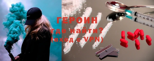 прущие крисы Верея