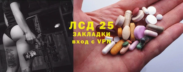 a pvp Волосово