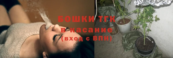 амфетамин Богданович