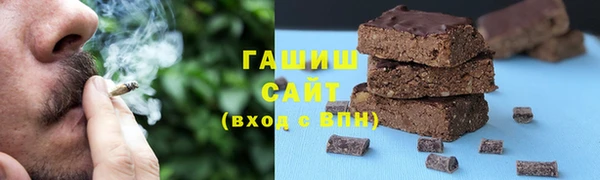 дистиллят марихуана Верхний Тагил