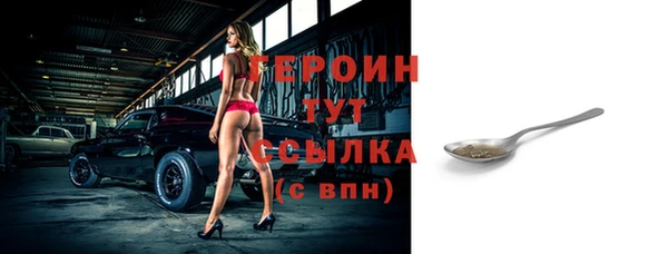 альфа пвп Верхнеуральск