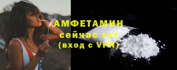 дистиллят марихуана Верхний Тагил