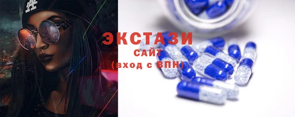 дистиллят марихуана Верхний Тагил