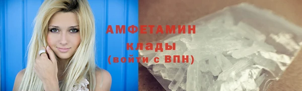 альфа пвп Верхнеуральск