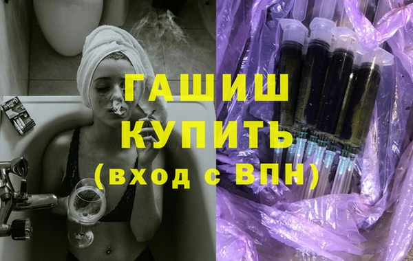 прущие крисы Верея