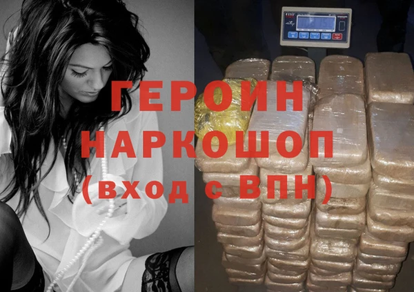 прущие крисы Верея