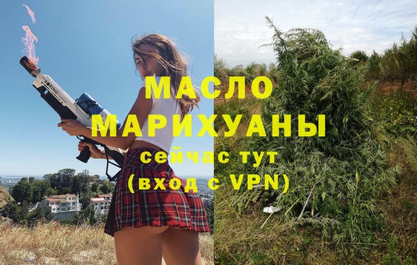 прущие крисы Верея
