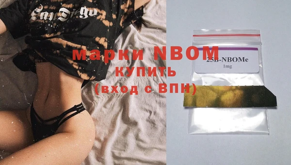 альфа пвп Верхнеуральск