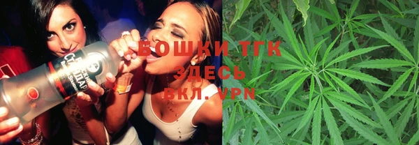 альфа пвп Верхнеуральск