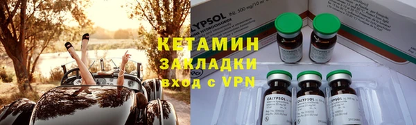 альфа пвп Верхнеуральск